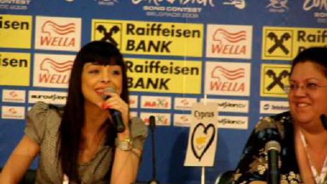 Cyprus First PC (VD)