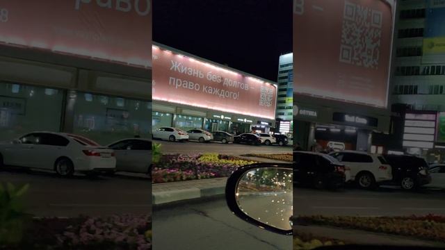 Всегда ли медитация это смотреть в точку? смотреть онлайн