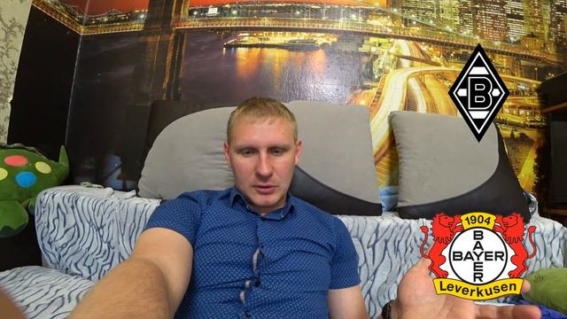 БОРУССИЯ М - БАЙЕР / БУНДЕСЛИГА 27 ТУР / 23 МАЯ / ПРОГНОЗ И СТАВКА НА ФУТБОЛ / ВОКРУГ СТАВОК смотреть онлайн
