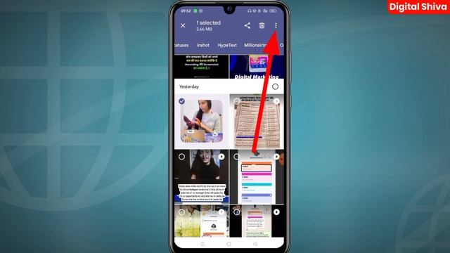 Phone Ka Photo Video Memory Mein Kaise Dalen | Phone Se SD Card Me Kaise Transfer Kare смотреть онлайн