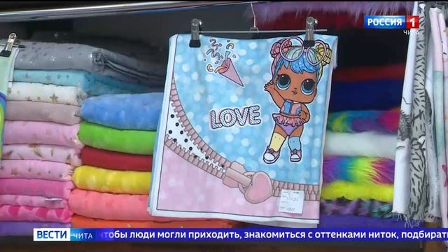 Производители одежды и текстиля собственного изготовления смогут получить статус самозанятых смотреть онлайн