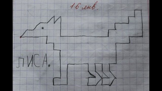 Маша - первые рисунки! смотреть онлайн