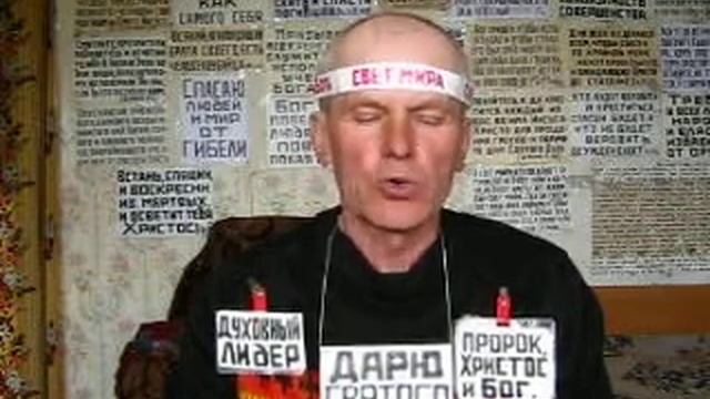 Я стал отшельником в ютюбе, который враг есть для Меня. смотреть онлайн