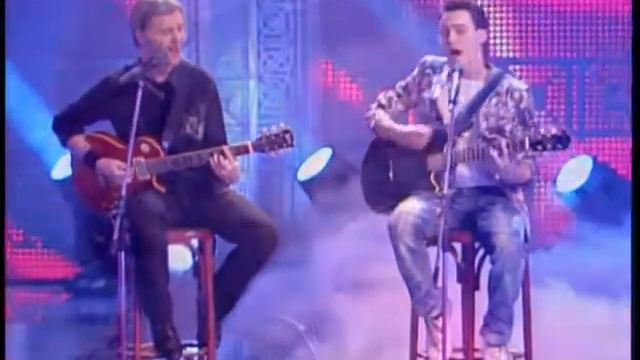 Крылья - Это она смотреть онлайн