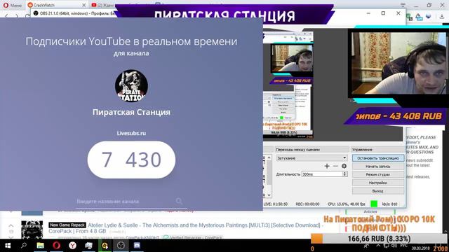 Ждем взлома Far Cry 5 от CPY!Смотрим сайт Reddit!Если ты Пират тебе сюда бро! 18+ смотреть онлайн