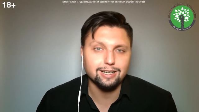 Как предложить девушке встречаться? Девушка не хочет отношений. Выход из френдзоны смотреть онлайн