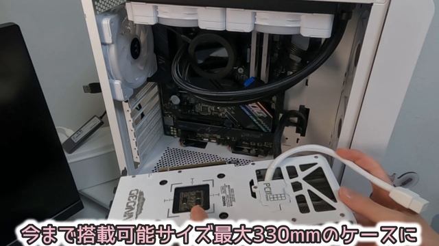 【ケーブルをステルス化できるグラボ】INNO3D GeForce RTX 4070 TWIN X2 OC WHITE STEALTH 買ってみた смотреть онлайн