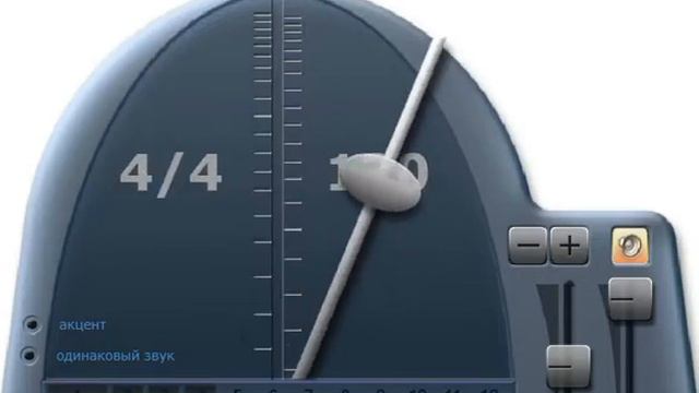 Metronome 130 bit смотреть онлайн