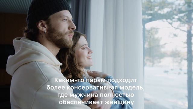 САМЫЕ ВРЕДНЫЕ СТЕРЕОТИПЫ ОБ ОТНОШЕНИЯХ #отношения #психотерапия #стереотипы смотреть онлайн