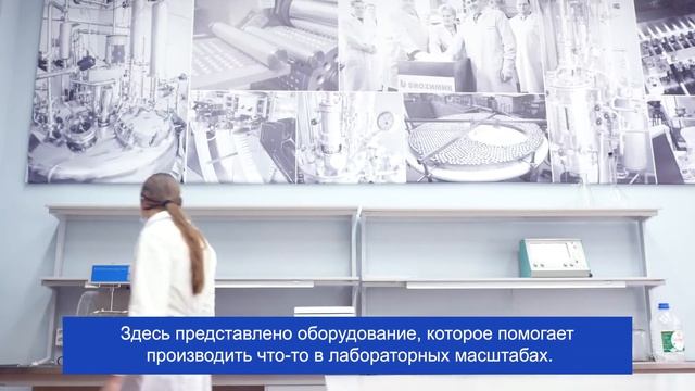 Студентка МГУ им. Н.П. Огарёва Дарья Трубицына смотреть онлайн