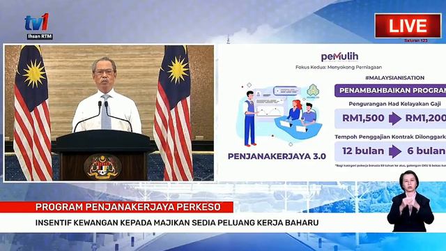 [Live] Pengumuman Khas Pakej Perlindungan Rakyat dan Pemulihan Ekonomi смотреть онлайн