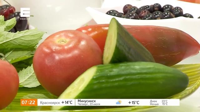 Как правильно хранить и обрабатывать свежие продукты: советы диетолога смотреть онлайн