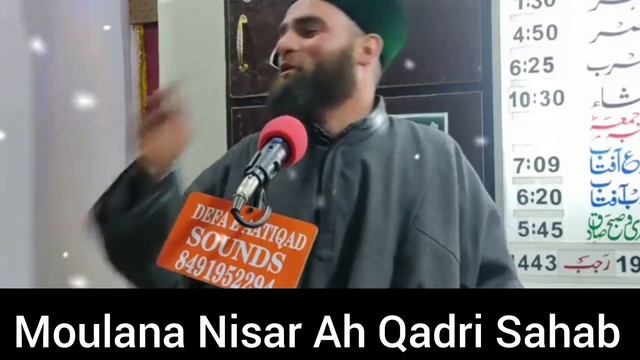 😭😭 Heart Touching Bayan About Mother And Father 😭😭By Moulana Nisar Ah Qadri Sahab смотреть онлайн