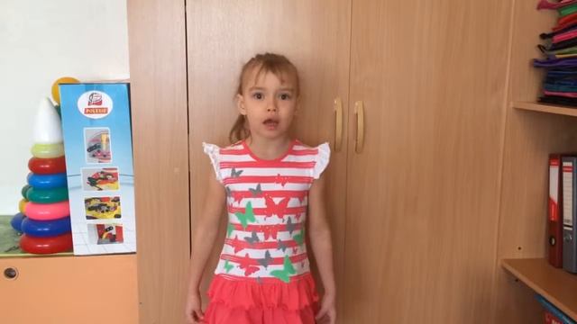 Весна «Федор Иванович Тютчев» смотреть онлайн
