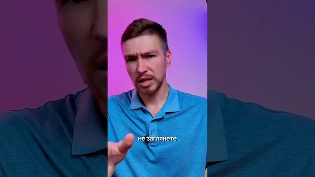 Чем занять гостей на welcome? смотреть онлайн