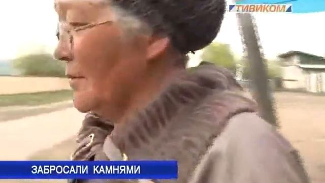 Забросали камнями смотреть онлайн