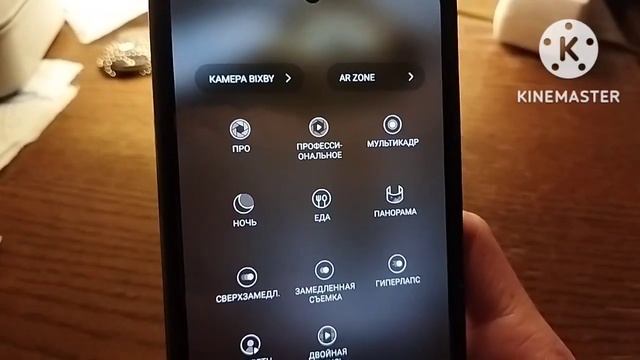 Обзор на Самсунг S21 FE 5G смотреть онлайн