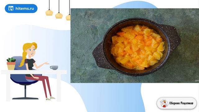 Вегетарианская Кухня