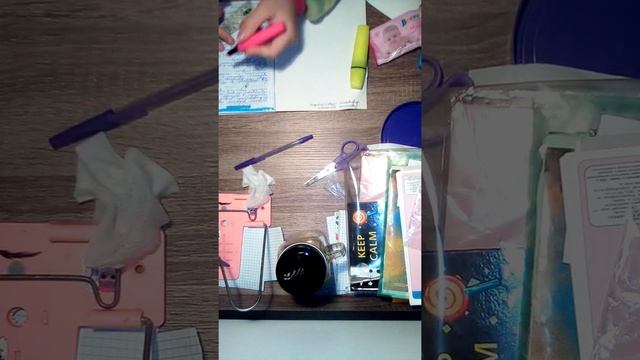 покажу как стать любимчиком учителя своими конспекты и получать хорошие оценки заведения тетради смотреть онлайн