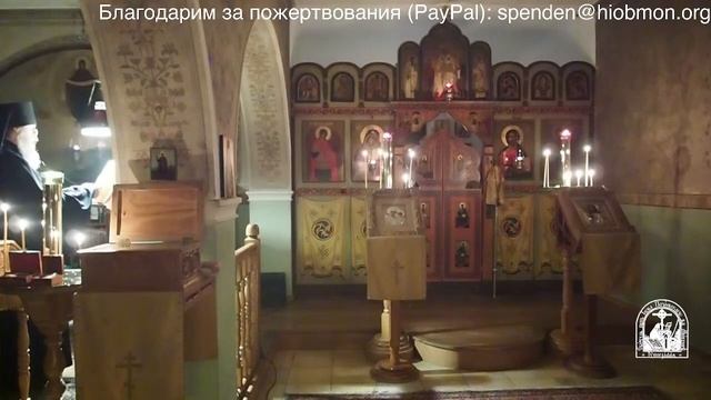 Полунощница, утреня, часы и литургия, 26-я седмица по Пятидесятнице, понедельник. смотреть онлайн