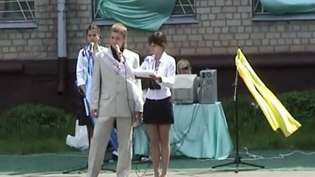 Сценка про директора смотреть онлайн