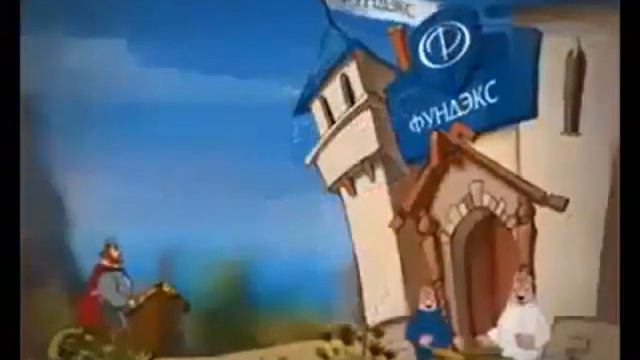 винтовые сваи купить в иваново смотреть онлайн