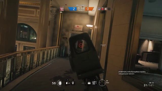 Tom Clancy's Rainbow Six Siege - draw round / ничья смотреть онлайн