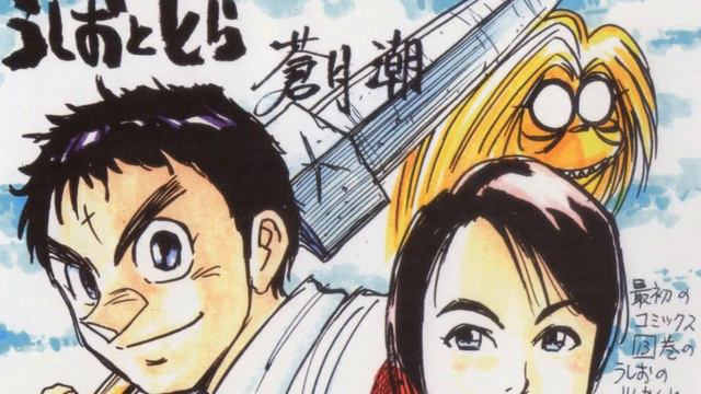 Nozomu Sasaki Kemono Wo Mita Yo