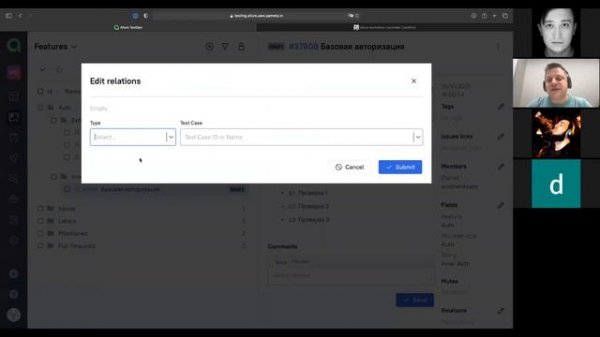 Allure TestOps: Автоматизация как сервис