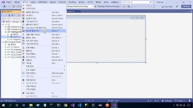 C# 교과서 마스터하기 59. XML과 JSON 맛보기 - C# 강의, C# 강좌, C# 동영상 смотреть онлайн
