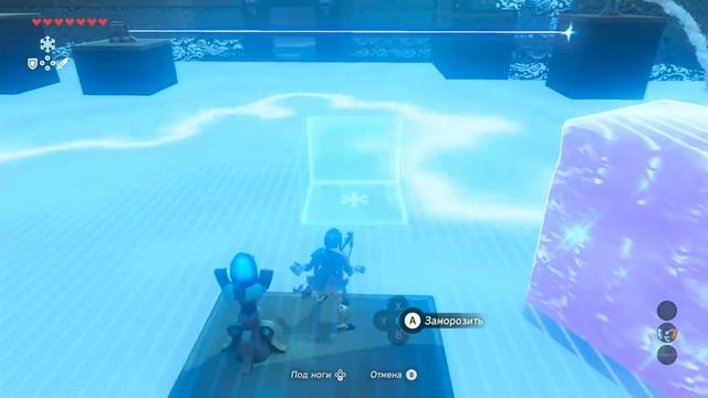 Святилище Ше-Рата Зельда The legend of Zelda breath of the wild Sheh Rata Shrine смотреть онлайн