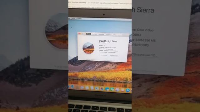 macbook air 13 4gb ssd128 смотреть онлайн