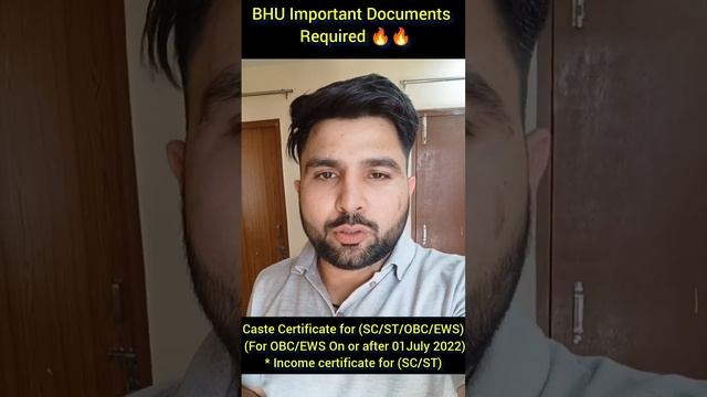 Important Documents For BHU Counseling ??| Documents for BHU Registration form 2023 | Must Watch? смотреть онлайн