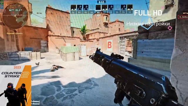 R7 265 ( HD 7850 ) VS Counter-Strike 2 , CS:GO fps смотреть онлайн