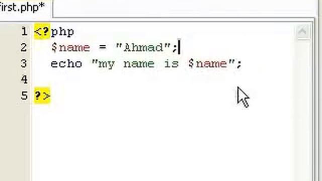 PHP Single Quotes Vs Double Arabic [ www.mastermil.eb2a.me ] смотреть онлайн