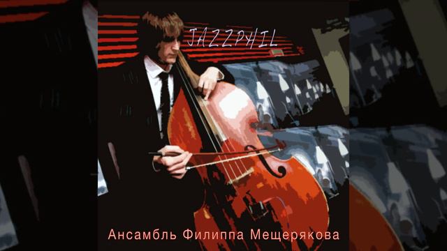October, 30 (Тридцатое октября) смотреть онлайн