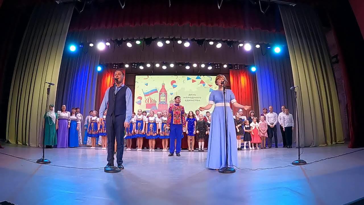 Прямая трансляция РДК им. Кирова