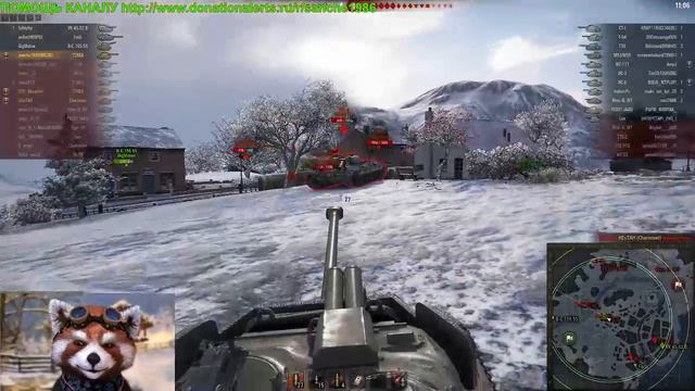 СТРИМ ЗА 3 ДНЯ ДО НАЧАЛА НОВОГО ГОДА [World of Tanks] смотреть онлайн