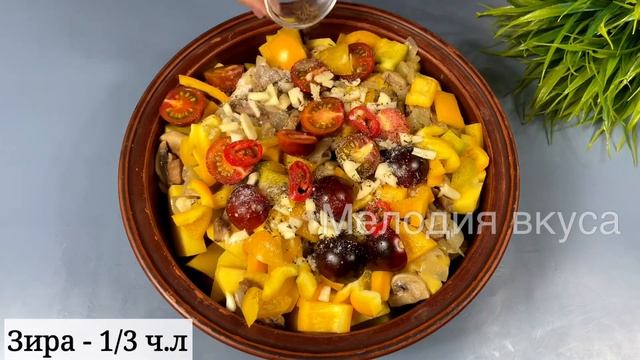 Домашние рецепты