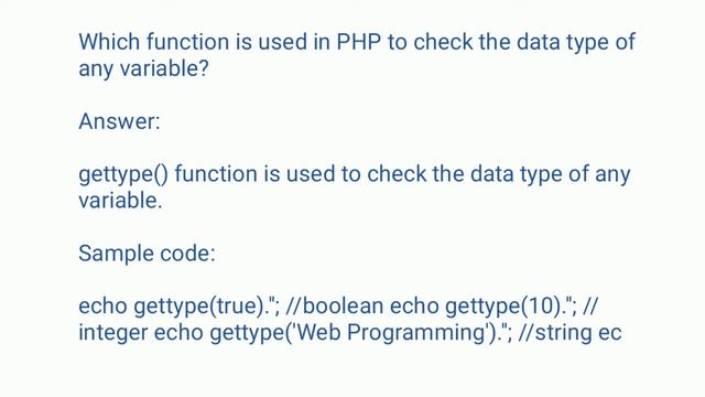 Which function is used in PHP to check the data type of any variable?|Php Tamil смотреть онлайн