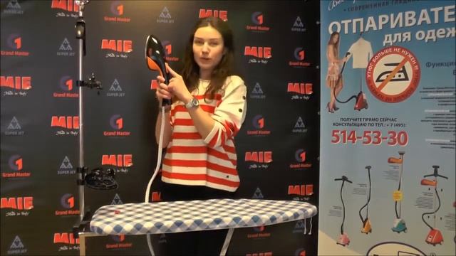 Обзор MIE Compatto смотреть онлайн