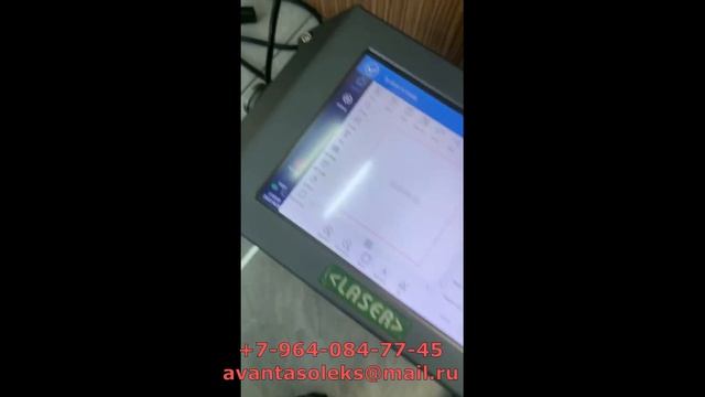 Маркиратор беспроводной смотреть онлайн