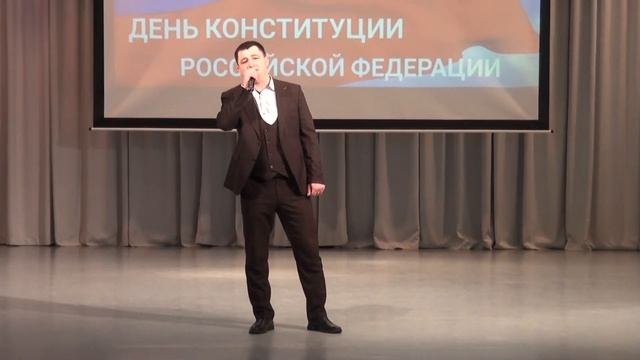 Конституция көненә багышланган бәйрәм концерты.