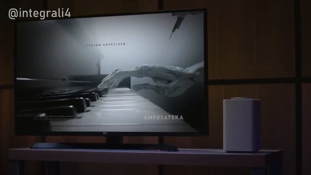 Арай Яндекс Станция сахалыы санарар эбит смотреть онлайн