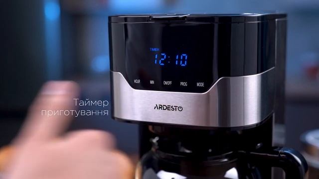 Капельная кофеварка Ardesto FCM D3100 на сайте Archa.uz