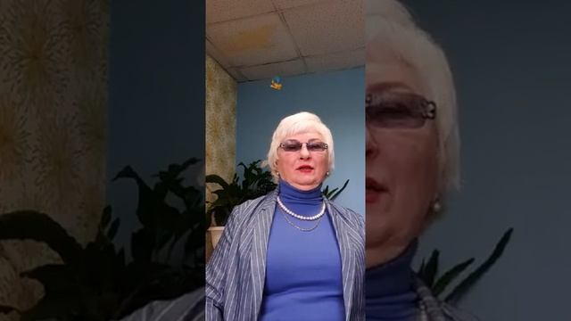 Второе занятие. По схемам внутренним развитием человека.