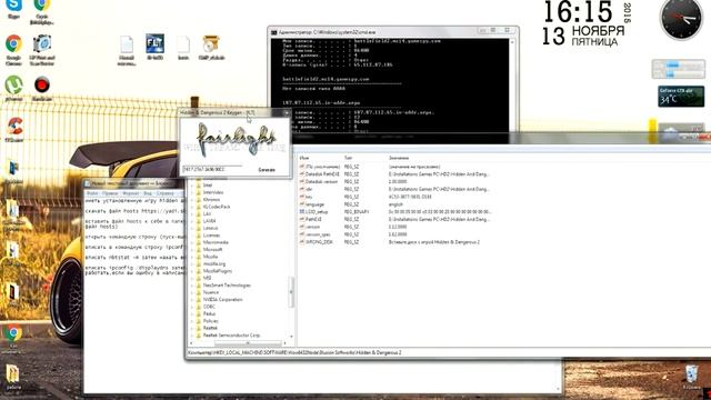 Как играть в Hidden & Dangerous 2 по сети? Мануал для фанатов смотреть онлайн