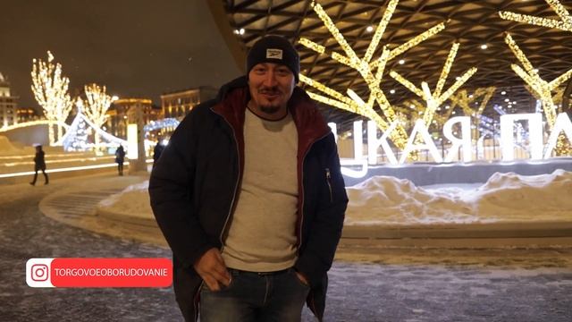 COFIX ДЕЛАЕМ ТОРГОВЫЙ ОСТРОВОК, ТОРГОВОЕ ОБОРУДОВАНИЕ ДЛЯ ВАШЕГО БИЗНЕСА, БИЗНЕС В ТОРГОВОМ ЦЕНТРЕ смотреть онлайн