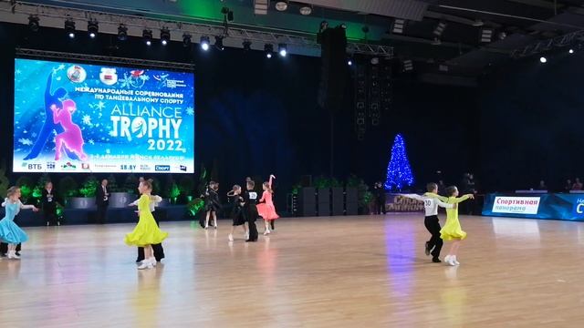 "ALLIANCE TROPHY" Дети 1. Джайв. 04.12.2022 смотреть онлайн