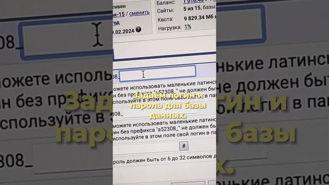Создание сайта на CMS WordPress за один видео-ролик смотреть онлайн